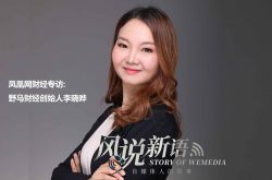 (8分钟科普)西安工厂招聘网最新招聘信息_哔哩哔哩-3